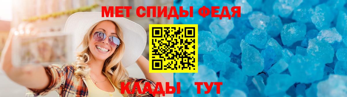 АМФ Розовый Сертолово