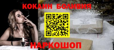 mix Севастополь
