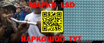 mix Севастополь
