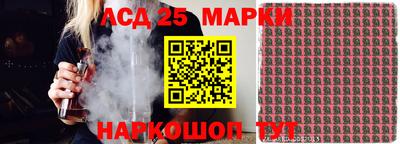 меф Свободный