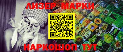 mix Севастополь