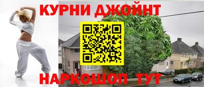 mix Севастополь