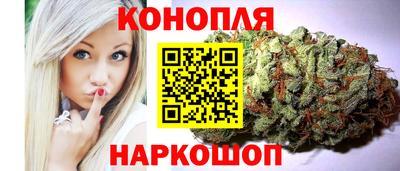 ПСИЛОЦИБИНОВЫЕ ГРИБЫ Сланцы