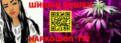 а пвп мука Славянск-на-Кубани
