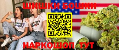 прущие крисы Северобайкальск