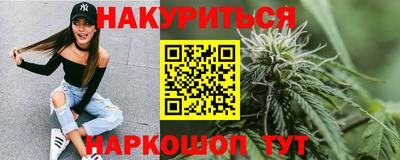 mix Севастополь