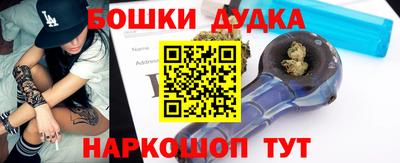 mix Севастополь