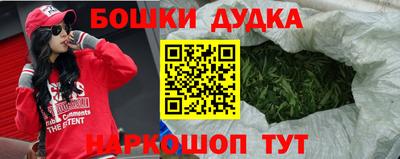 mix Севастополь