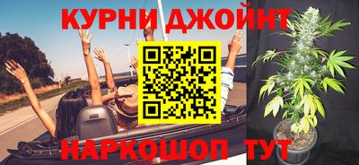 прущие крисы Северобайкальск