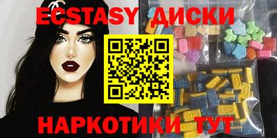 меф Свободный