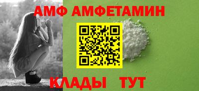 прущие крисы Северобайкальск