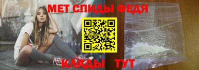 mix Севастополь
