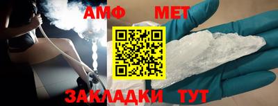 mix Севастополь