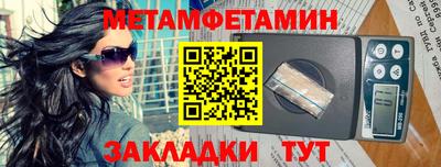 mix Севастополь