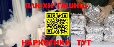 mix Севастополь