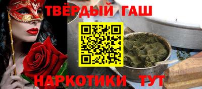 меф Свободный