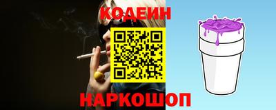 хмурый Славгород