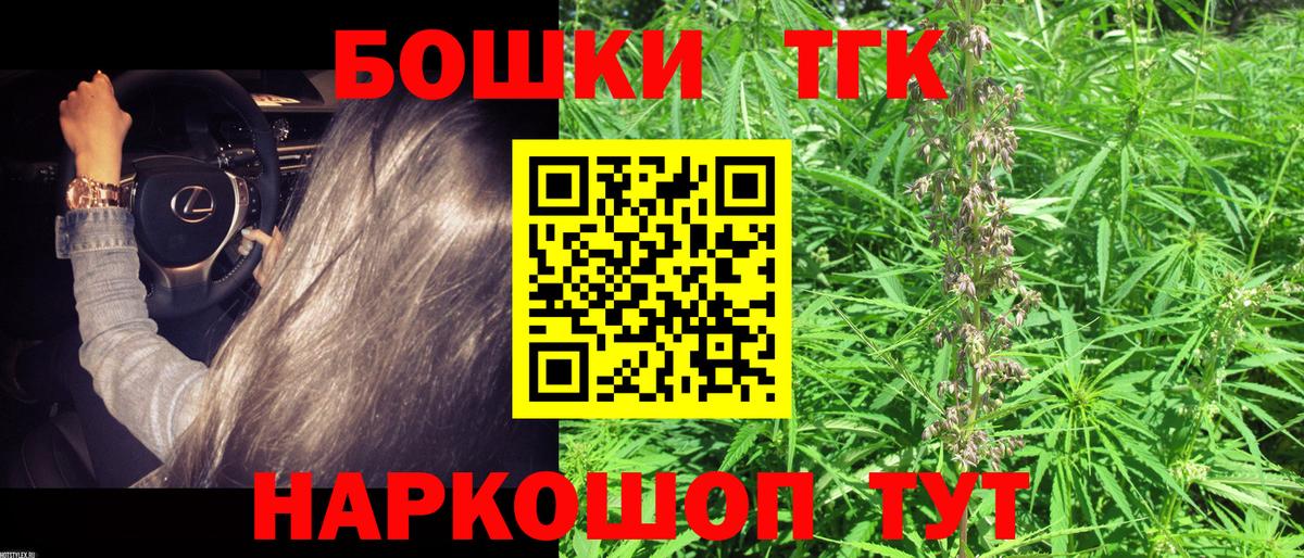 МАРИХУАНА семена  Марихуана конопля  Сертолово  Конопля гибрид  Вход с VPN  Марихуана LSD WEED 